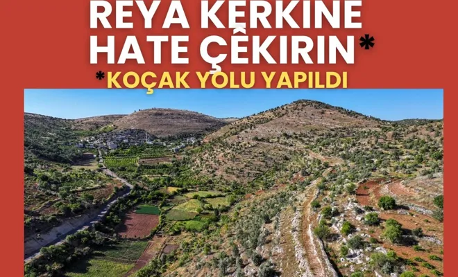 Rêya Kerkinê Hate Çêkirin