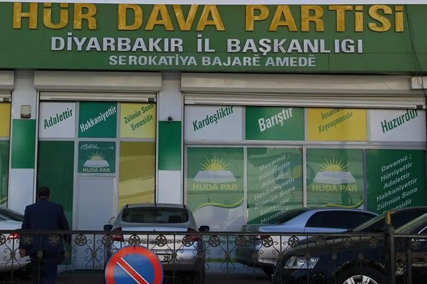 HÜDA PAR Diyarbakır İl Başkanlığından Narin için taziye mesajı