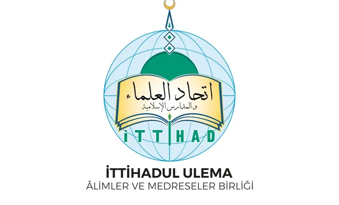 İTTİHADUL Ulema'dan Nasrallah İçin Taziye Mesajı