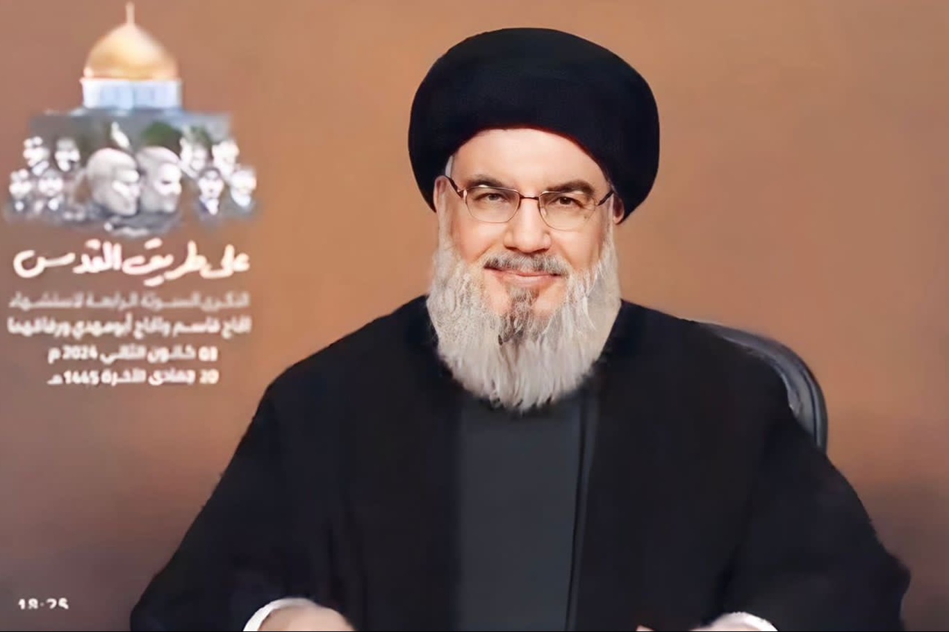 Kassam’dan "Nasrallah" Mesajı