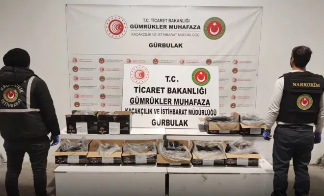 Ticaret Bakanlığı: 395 kilogram uyuşturucu madde ele geçirildi