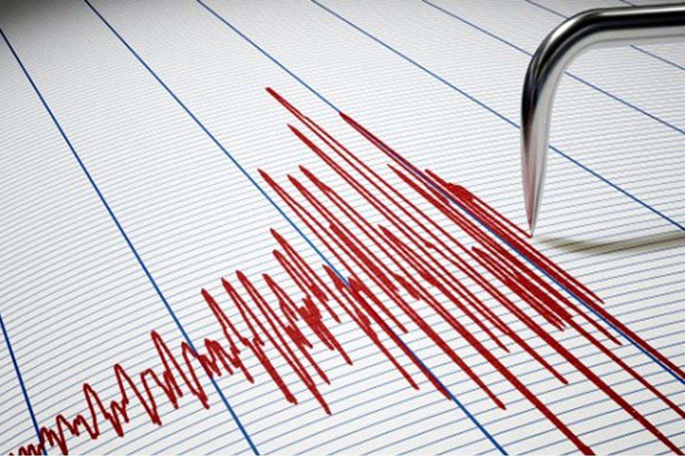 Kahramanmaraş'ta 3,6 büyüklüğünde deprem