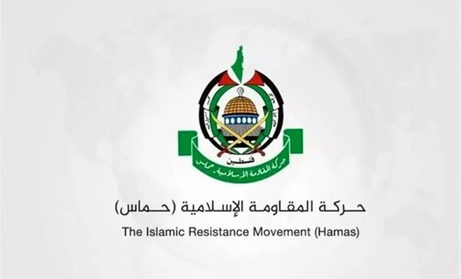 HAMAS'tan Trump yönetimine: Siyonist işgale körü körüne verilen desteği ve soykırımı sonlandırın