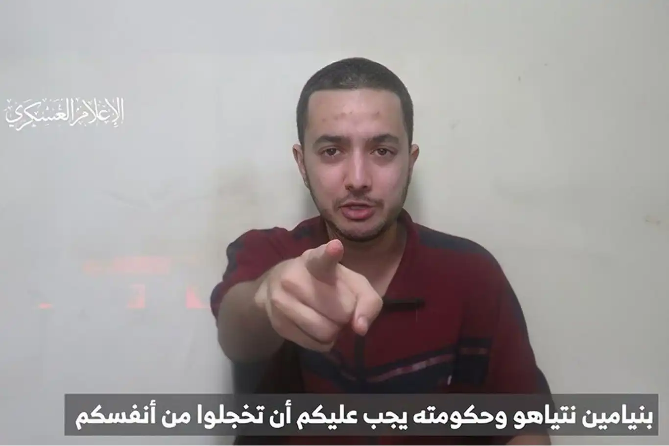 Kassam Tugaylarının elindeki esir konuştu: Bizi ihmal ettiniz